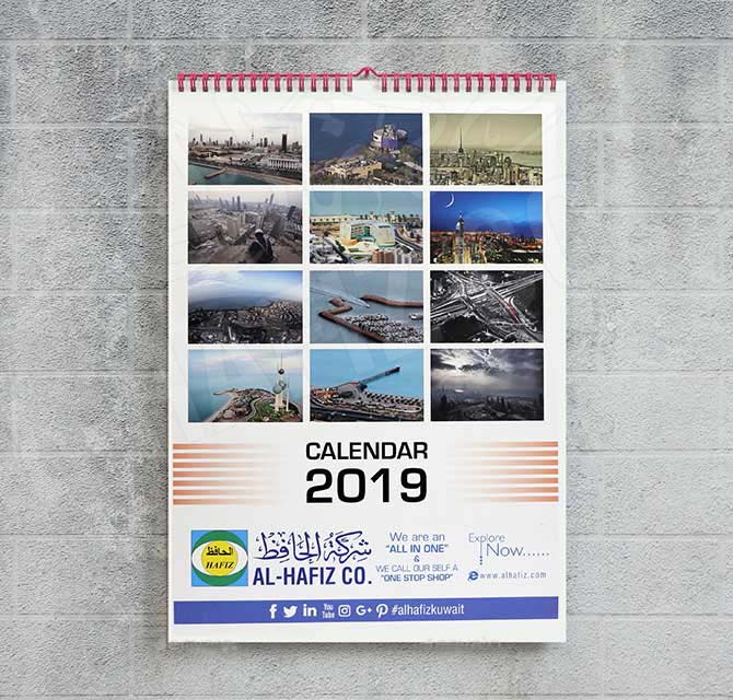 Full Color Digital Printed Wall Calendar with Gold & Silver Metallic Ink